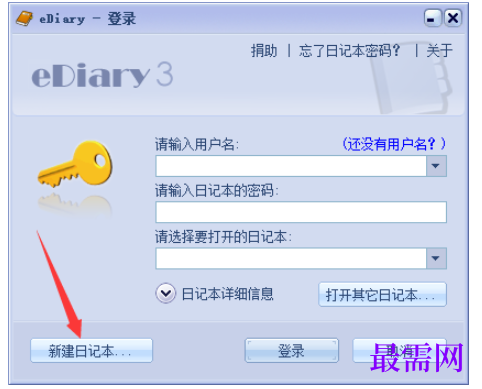 1780545133217914.png image.png