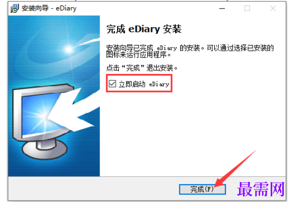 1780545138806483.png image.png