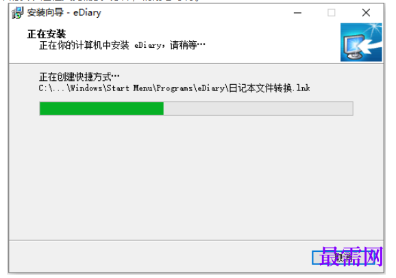 1780545145751562.png image.png