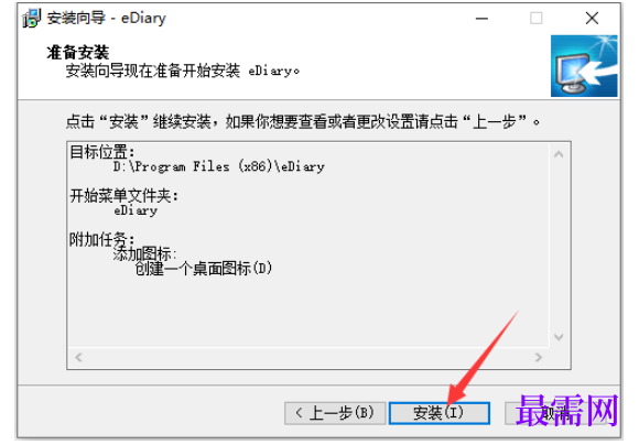1780545151588917.png image.png