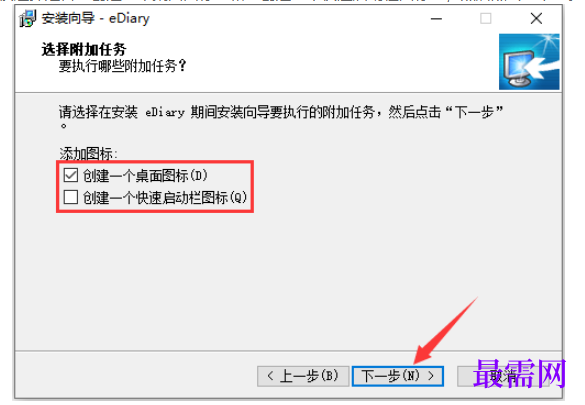 1780545157290836.png image.png