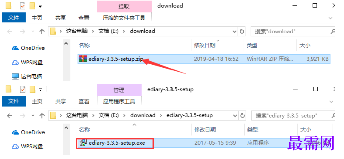 1780545186857498.png image.png