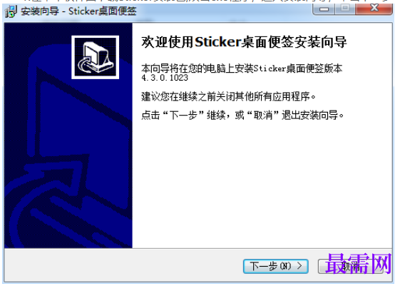 1780545491480324.png image.png