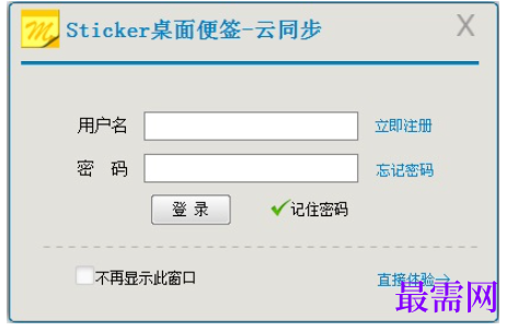 1780545497889689.png image.png