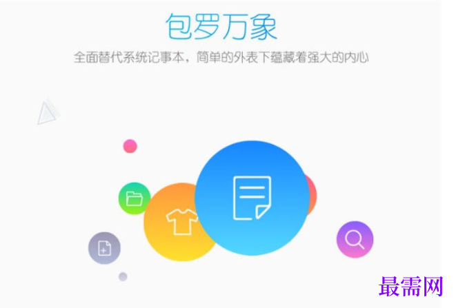 1780545591125294.png image.png