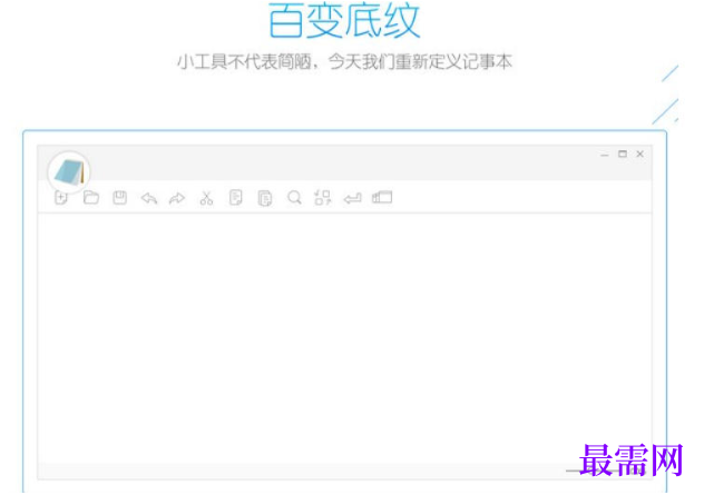 1780545618279259.png image.png