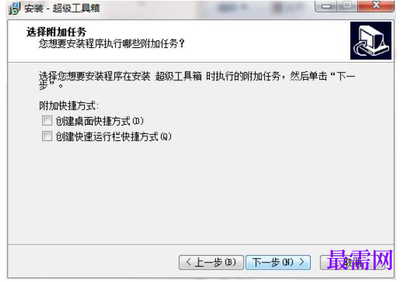 1780545771945966.png image.png