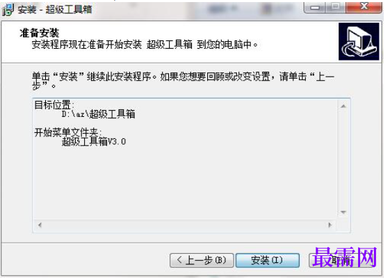 1780545777819112.png image.png