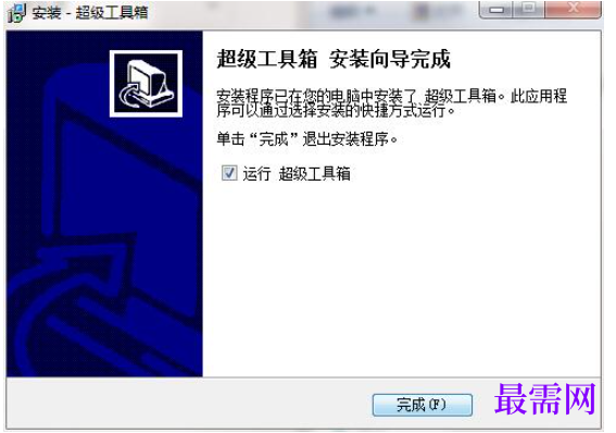 1780545783894372.png image.png