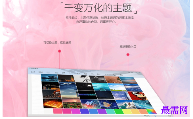 1780545906386781.png image.png