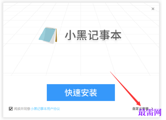 1780545966719144.png image.png