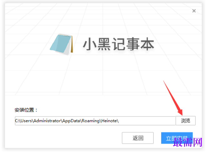 1780545972752982.png image.png
