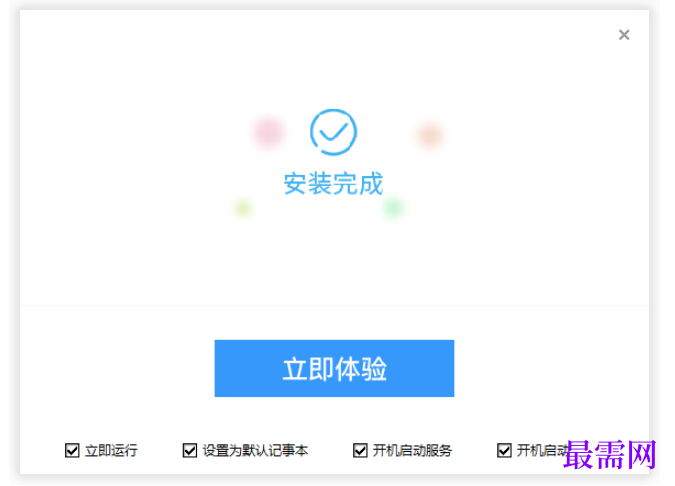 1780545991113071.png image.png