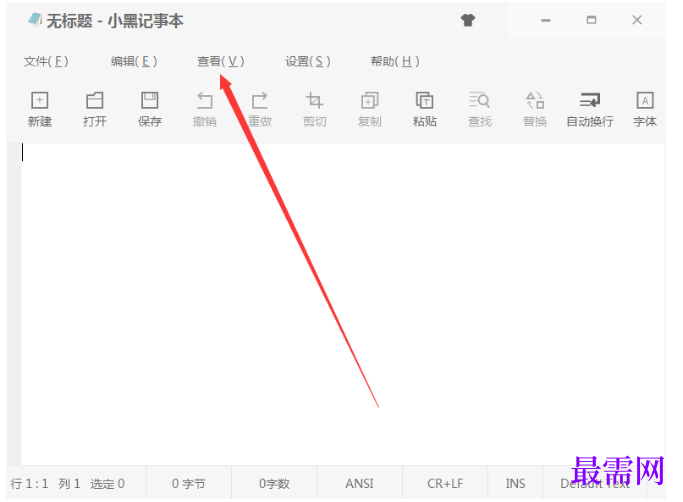 1780545999687510.png image.png