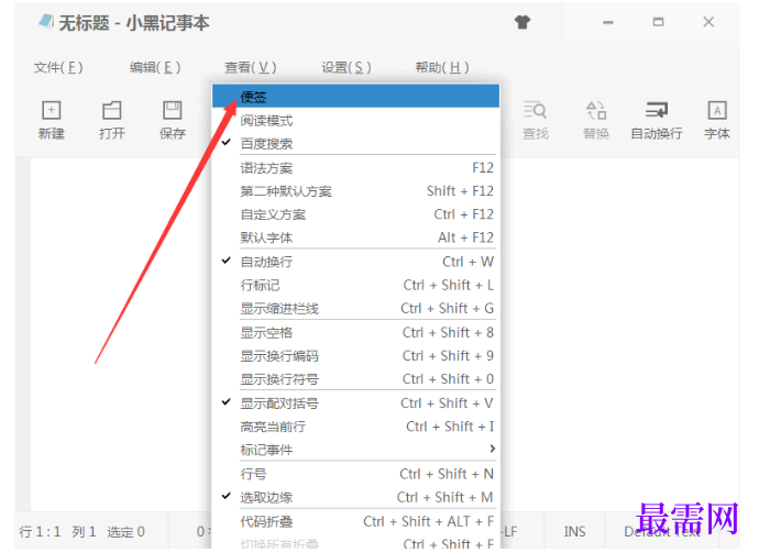 1780546006643291.png image.png