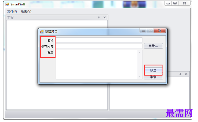 1780546119864928.png image.png