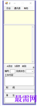 1780546232712584.png image.png