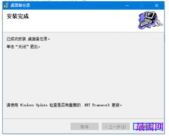 1780546237839263.png image.png