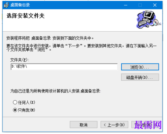 1780546251698495.png image.png