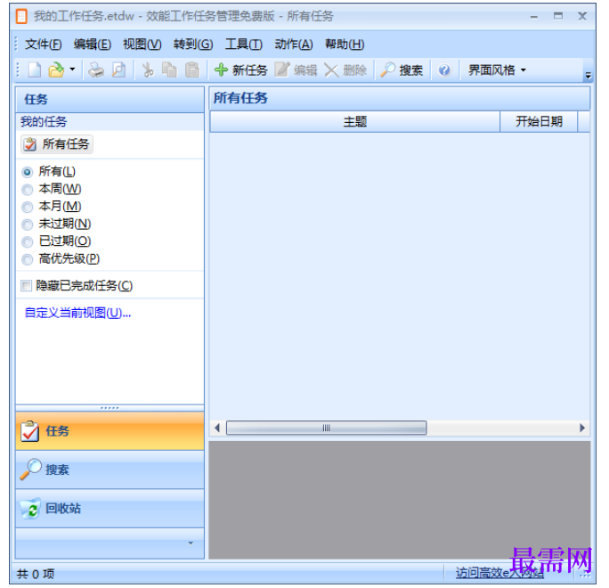 1780546313142236.png image.png