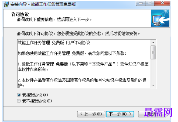1780546326664532.png image.png