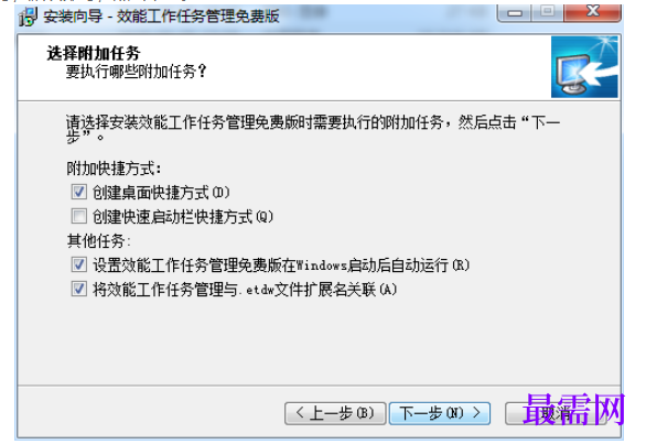 1780546353762851.png image.png