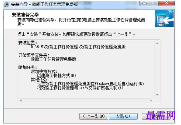 1780546363649204.png image.png