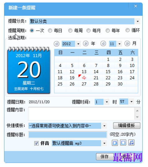 1780549245414801.png image.png