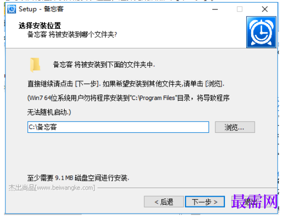 1780549259191478.png image.png