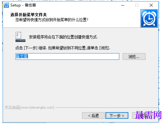 1780549265427282.png image.png