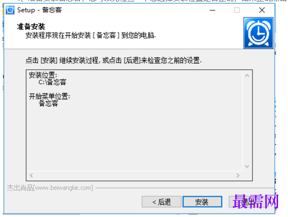 1780549270530357.png image.png