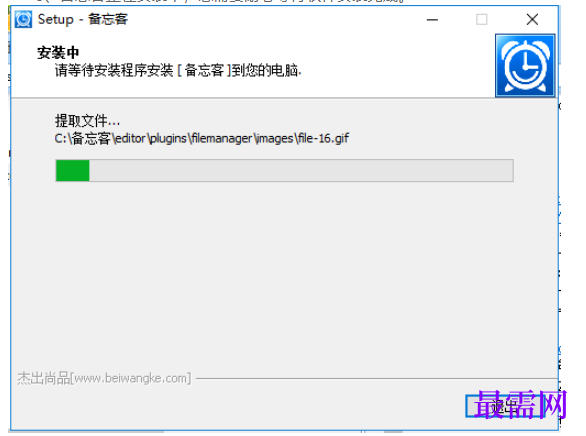 1780549278294190.png image.png