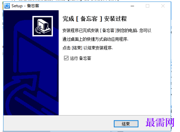 1780549285518764.png image.png