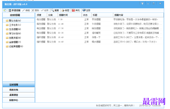 1780549292674926.png image.png