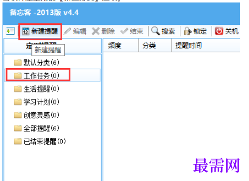 1780549302197235.png image.png
