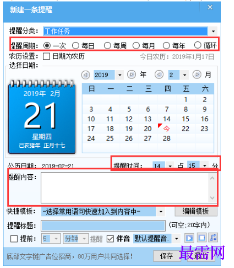 1780549310344471.png image.png