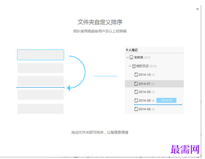 1780549634675151.png image.png
