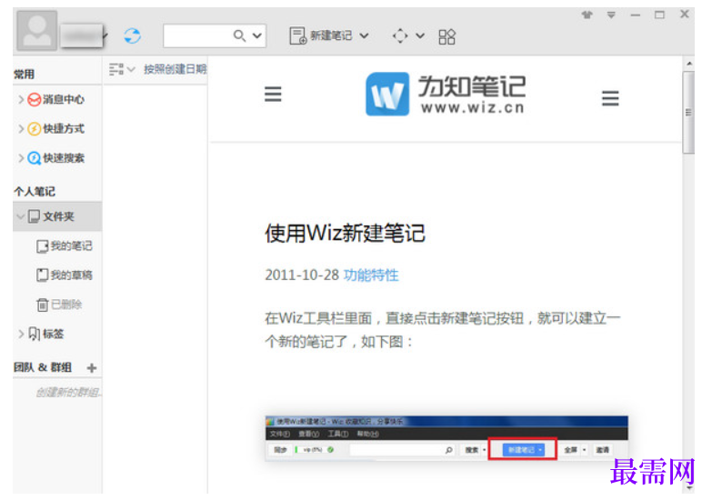 1780549657420817.png image.png