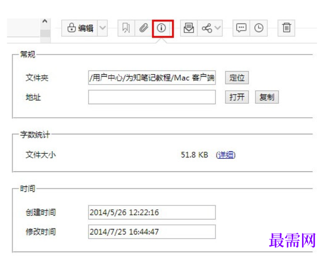 1780549666902181.png image.png