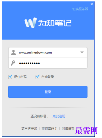 1780549693159916.png image.png