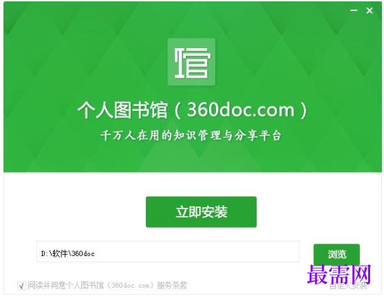 1780549883335873.png image.png