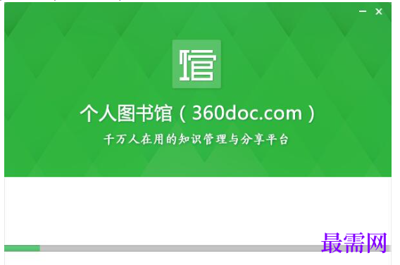 1780549890521878.png image.png