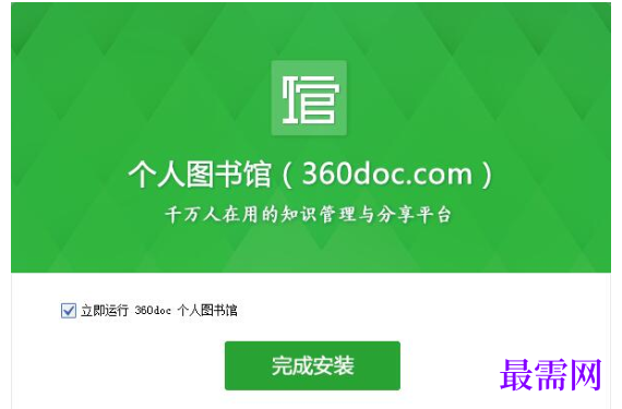 1780549896819750.png image.png