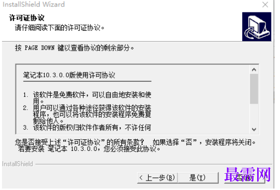 1780549952451285.png image.png