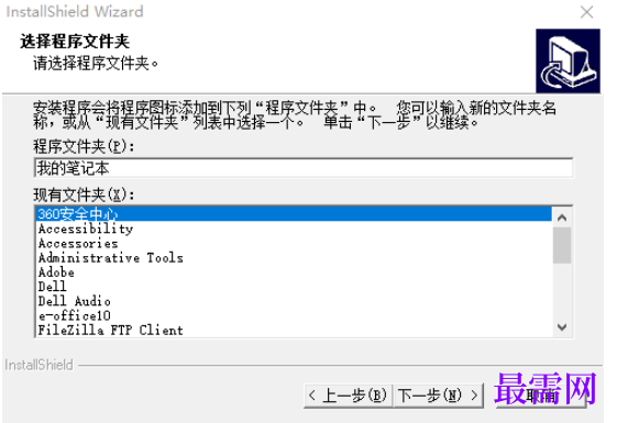 1780549966311306.png image.png
