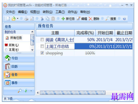 1780550067783759.png image.png