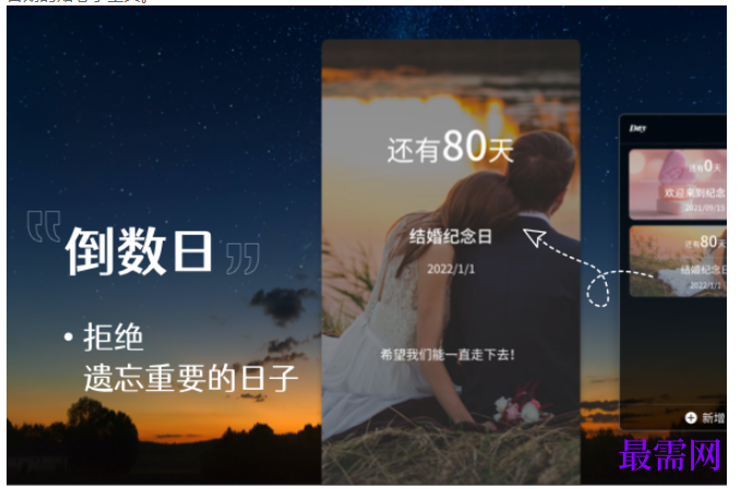 1780550280437449.png image.png