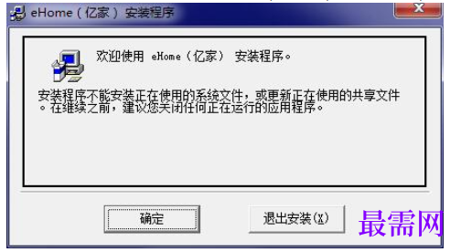 1780550595674599.png image.png