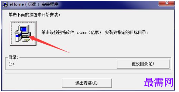 1780550601273970.png image.png