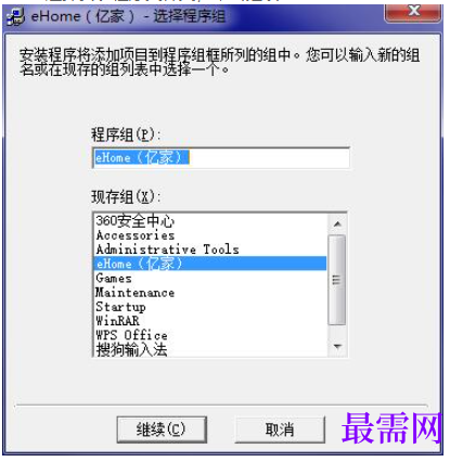 1780550608869802.png image.png